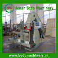 China best supplier coal ball bagging machine /coal ball bagging machine 008613253417552